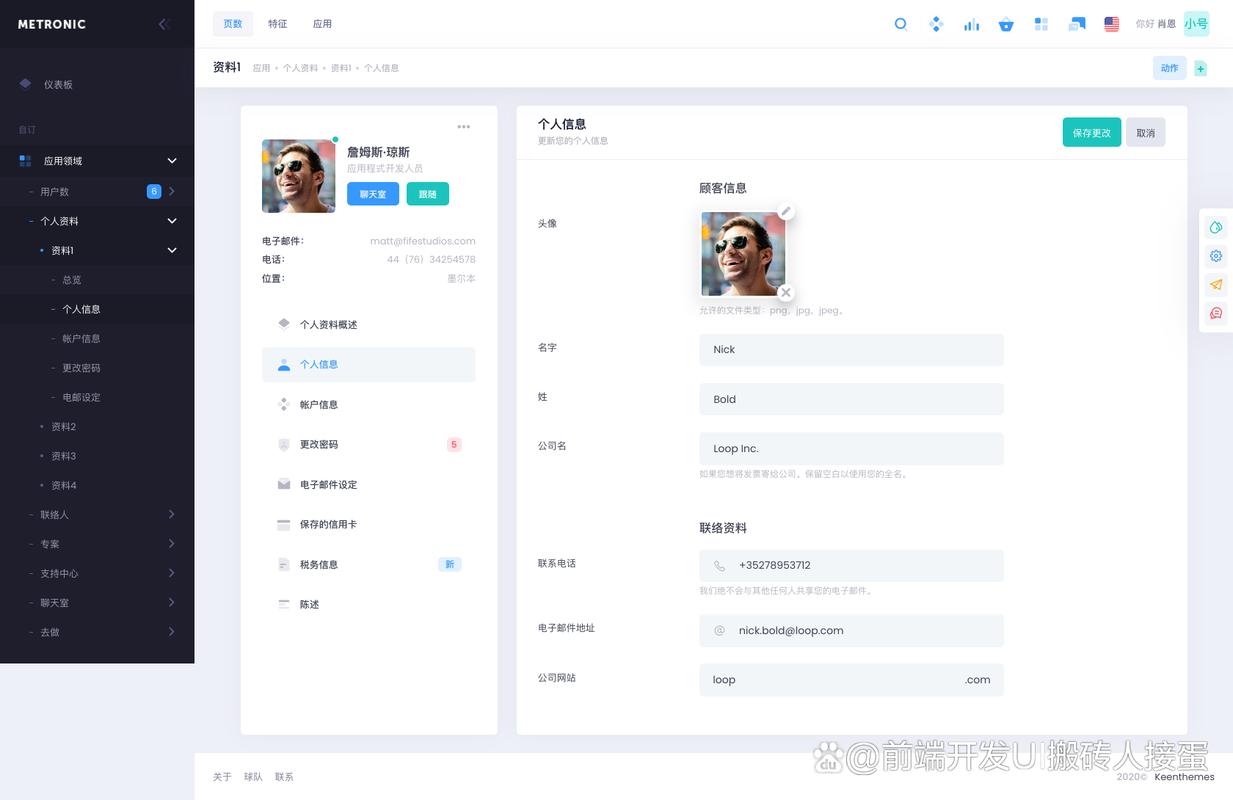 互联网环境下数字孪生技术在工厂生产中的应用与挑战支持系统研究